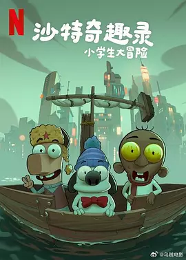 亚洲精品国偷自产在线99热